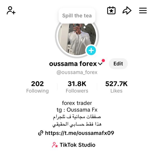 Channel Photo