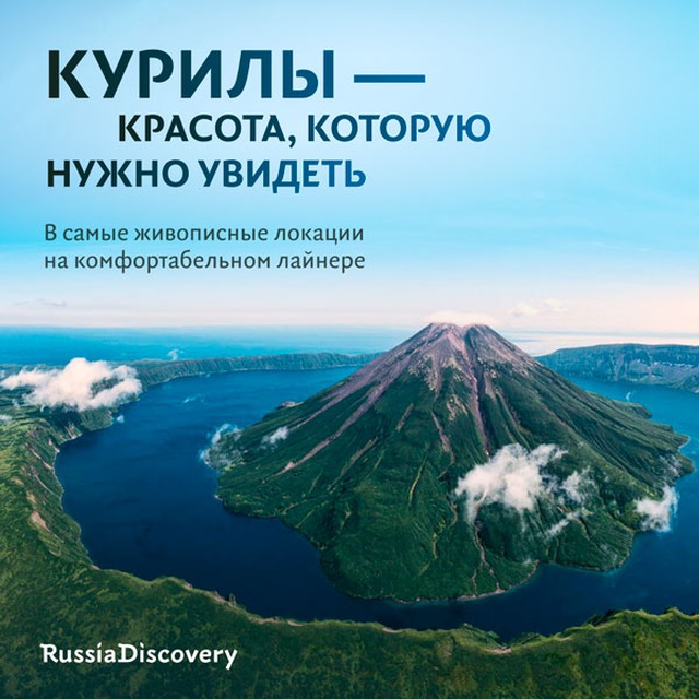 Ad Photo