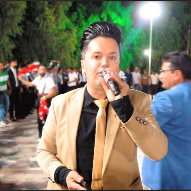 Channel Photo