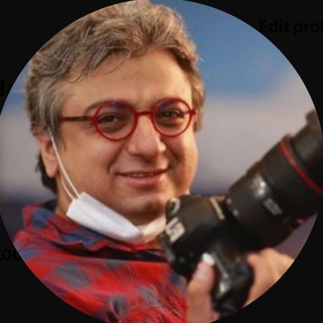 Channel Photo