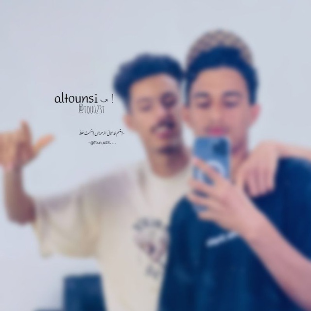 Channel Photo