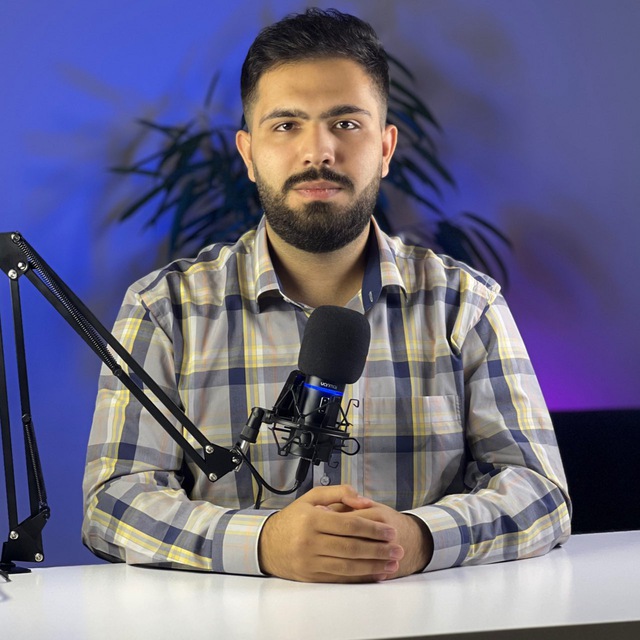 Channel Photo