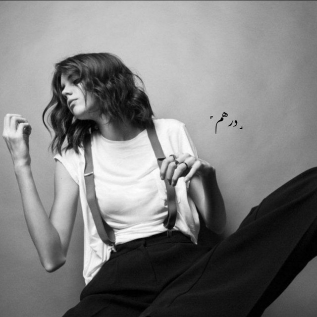 Channel Photo