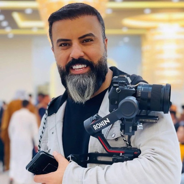 Channel Photo