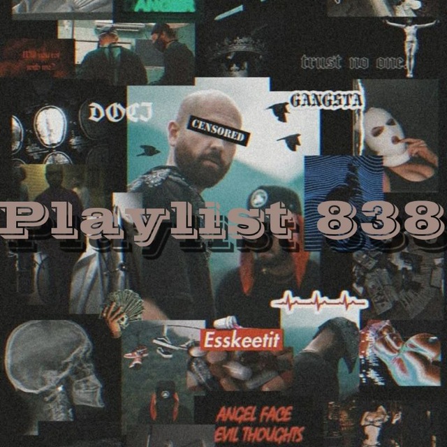 Channel Photo