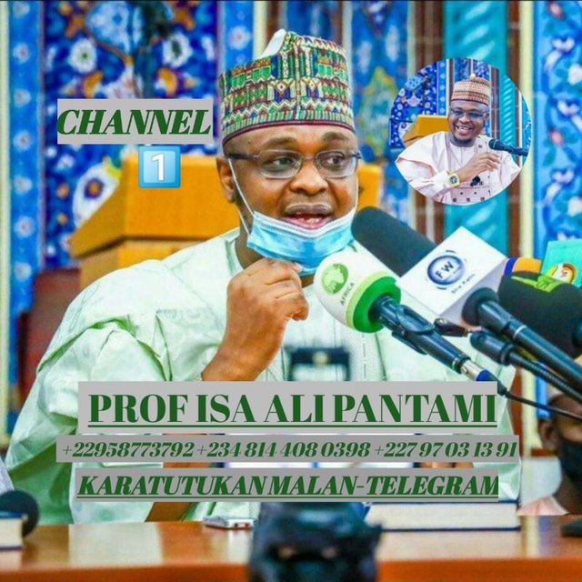 Channel Photo