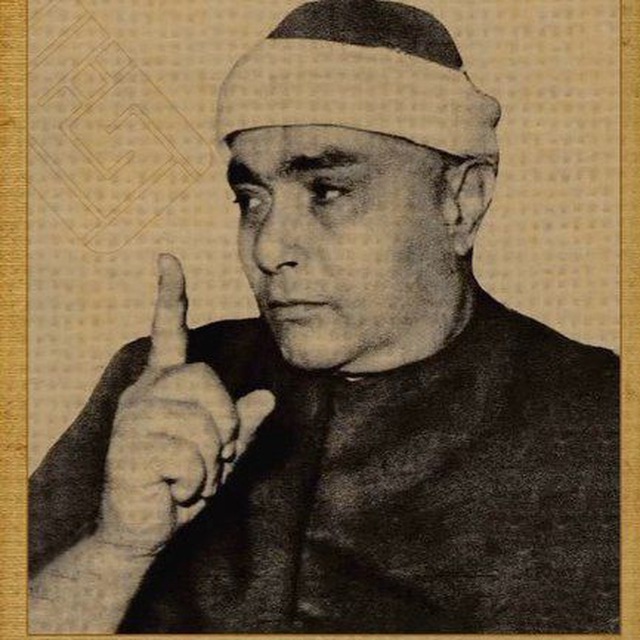 Channel Photo