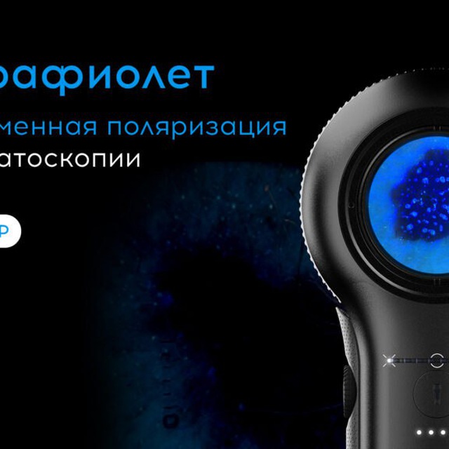 Ad Photo