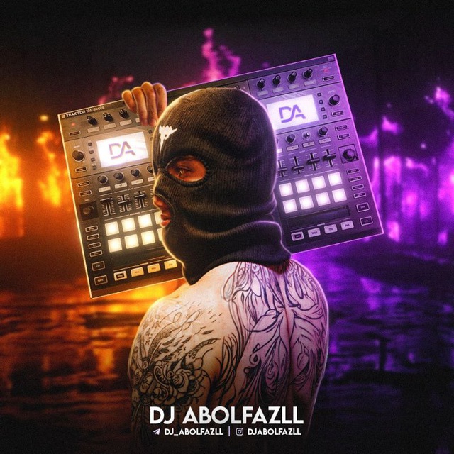 Channel Photo