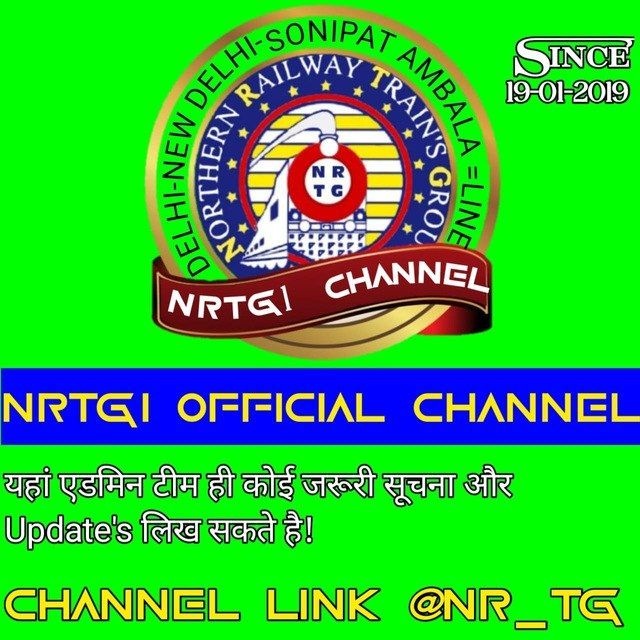 Channel Photo