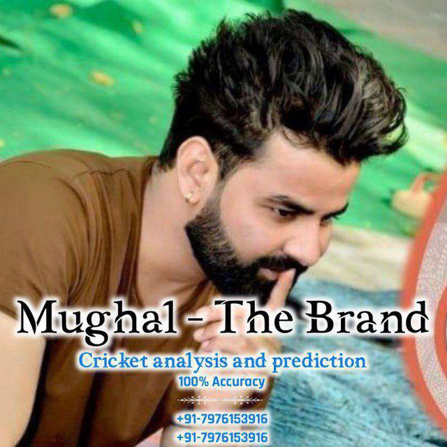 Channel Photo