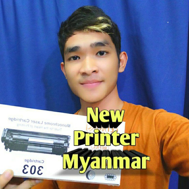 Channel Photo