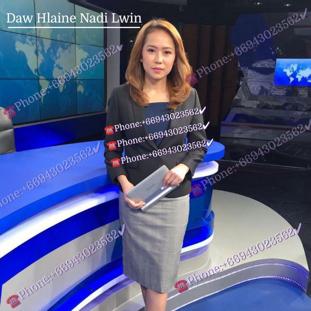 Channel Photo