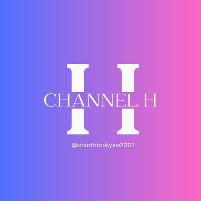 Channel Photo