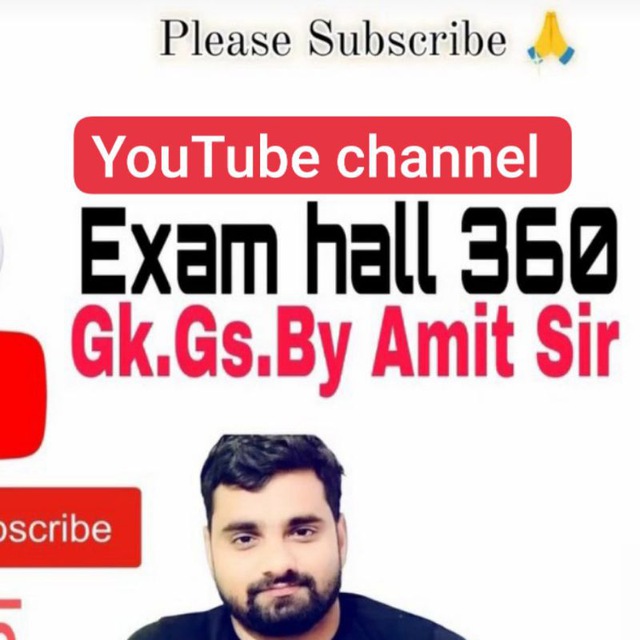 Channel Photo