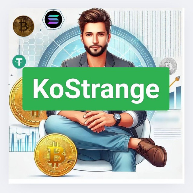 Channel Photo