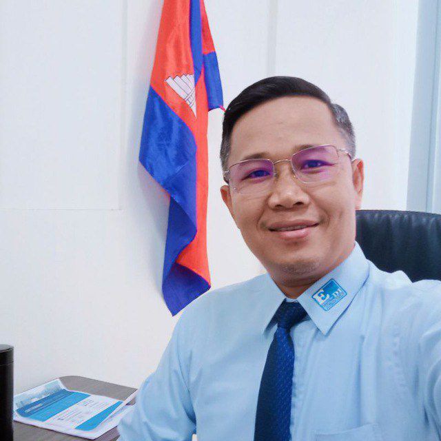 Channel Photo