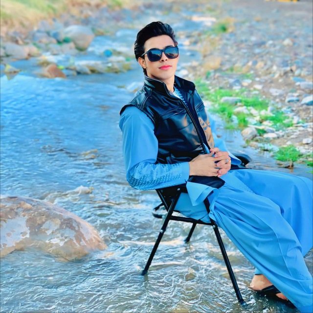 Channel Photo