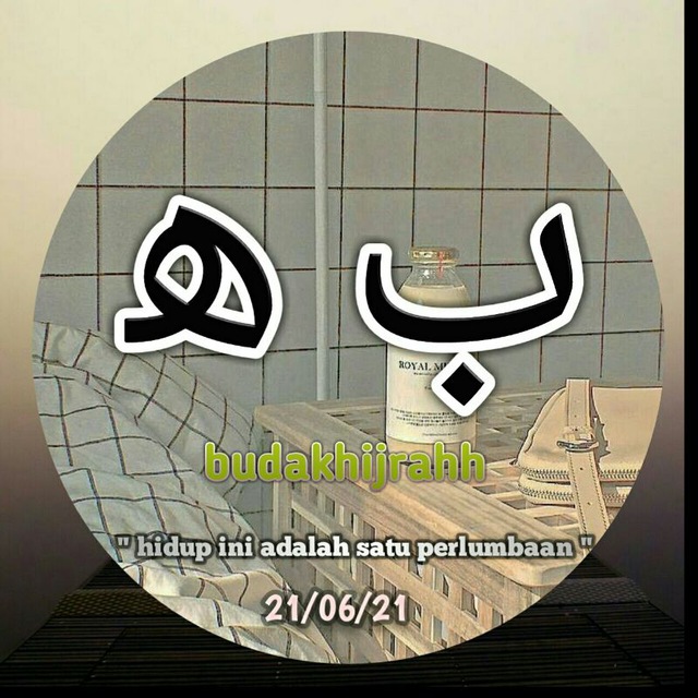 Channel Photo