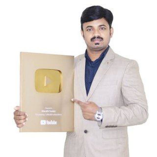 Channel Photo