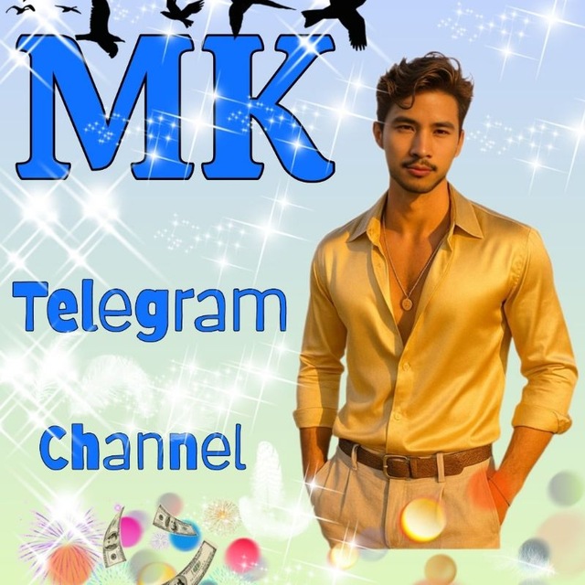 Channel Photo