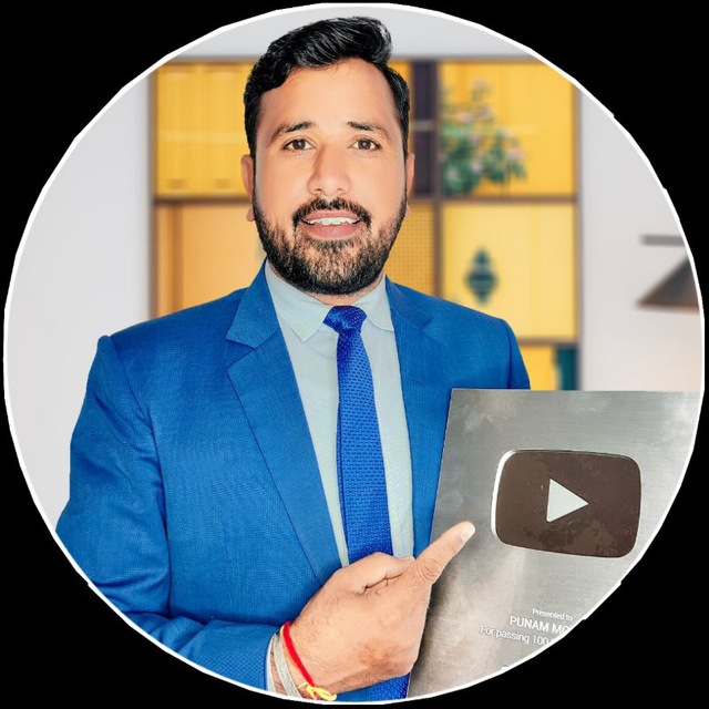 Channel Photo