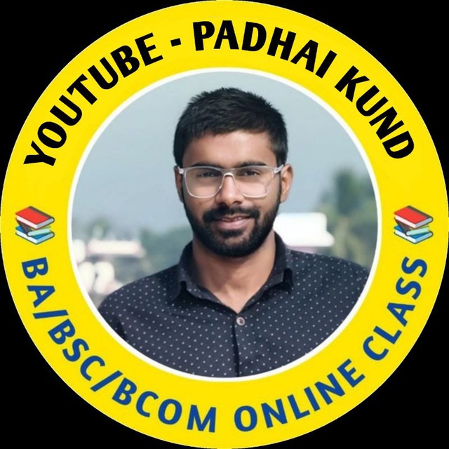 Channel Photo