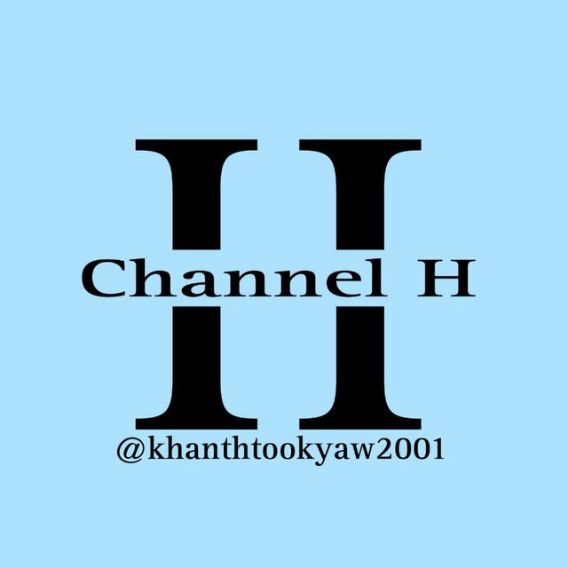 Channel Photo