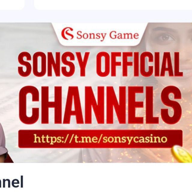 Channel Photo