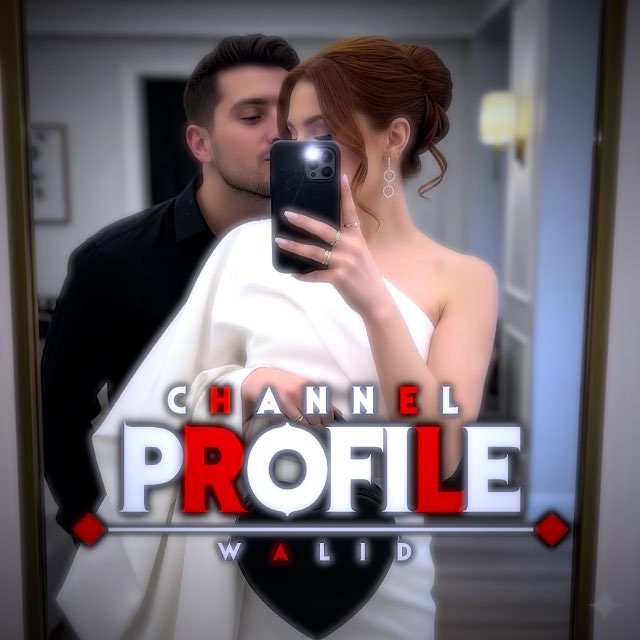 Channel Photo