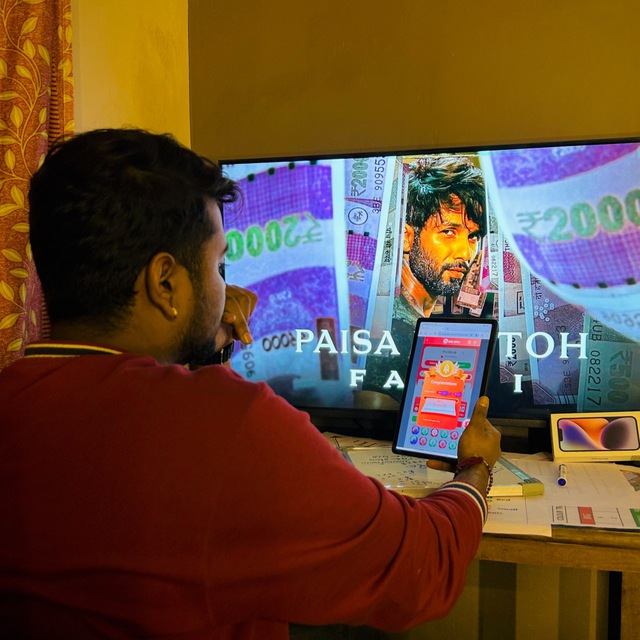 Channel Photo