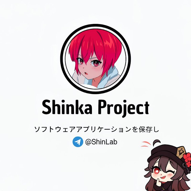 Channel Photo
