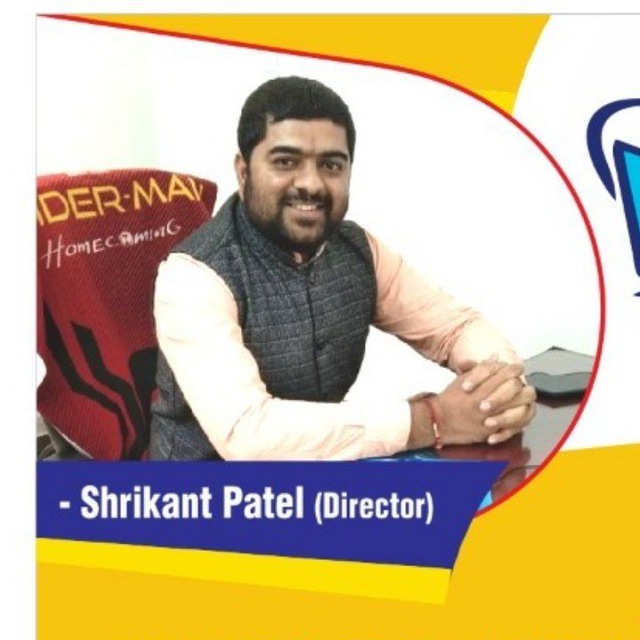 Channel Photo