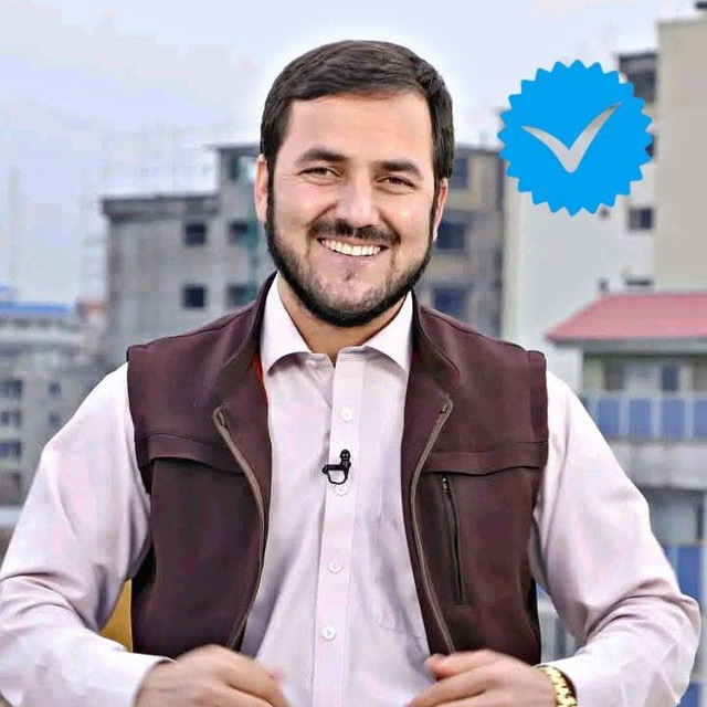 Channel Photo