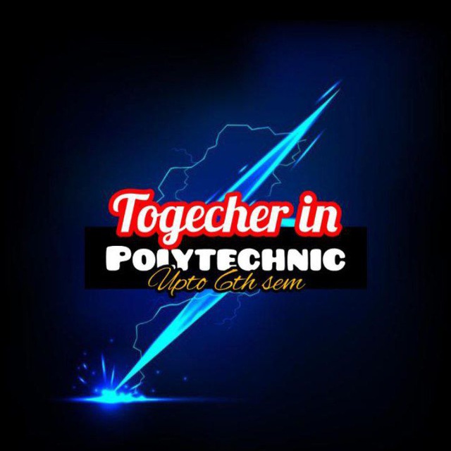 Channel Photo