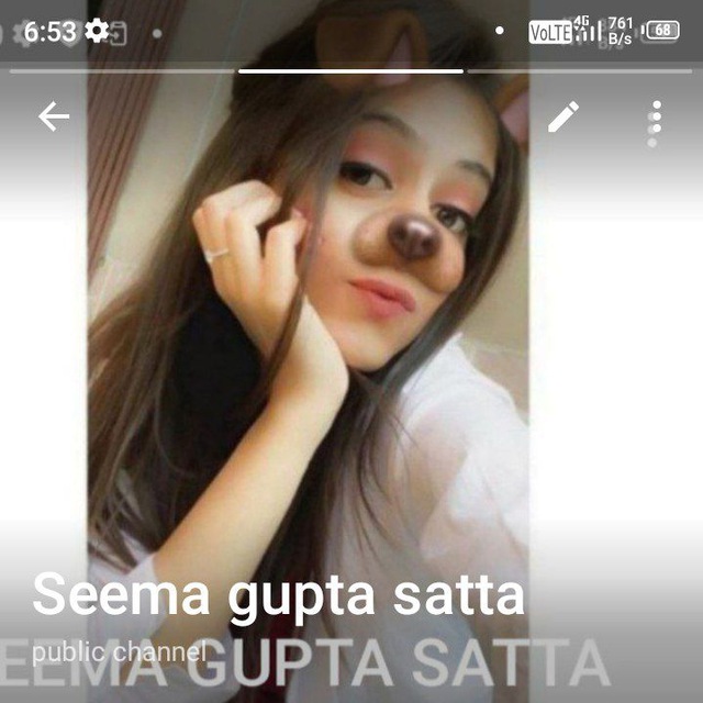 Channel Photo