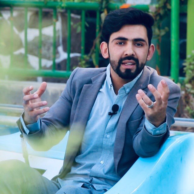 Channel Photo