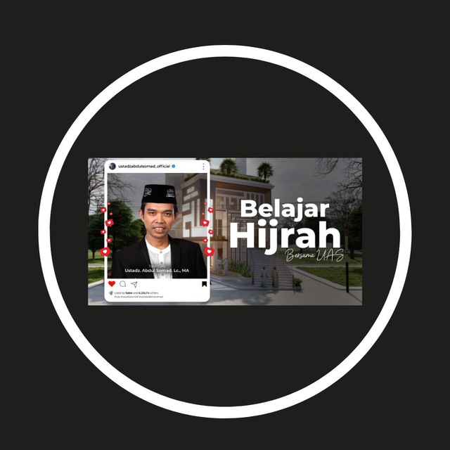 Channel Photo
