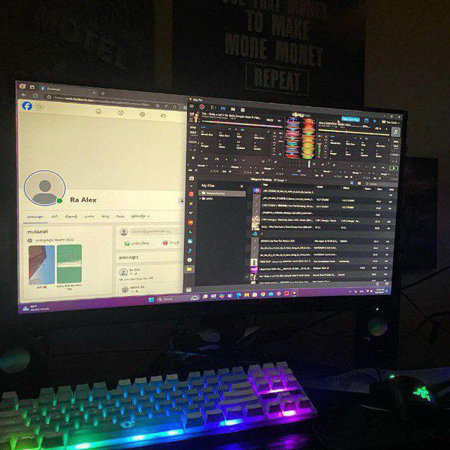 Channel Photo