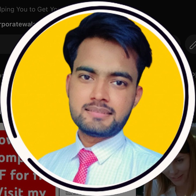 Channel Photo