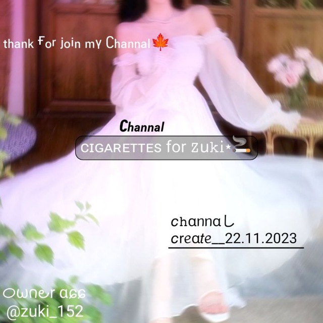 Channel Photo