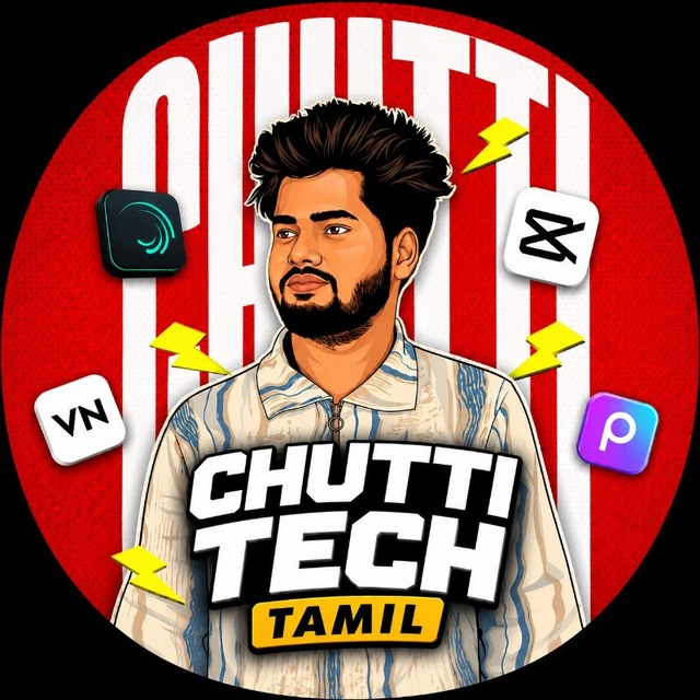 Channel Photo