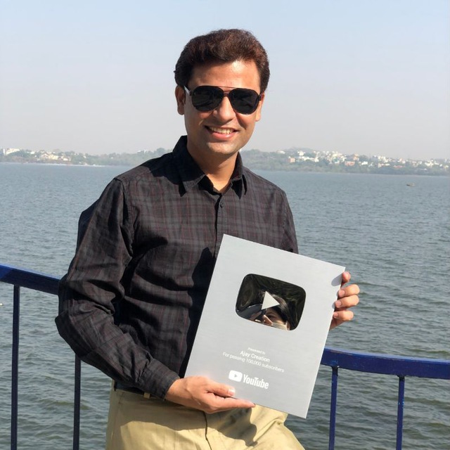 Channel Photo