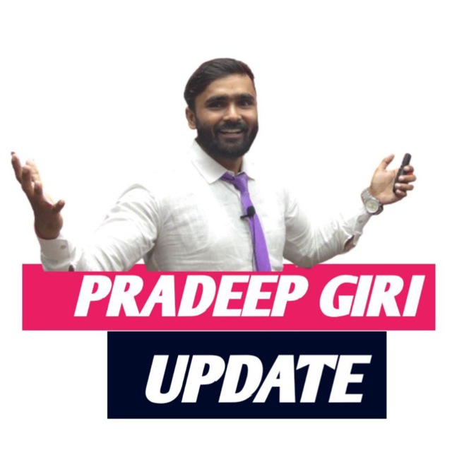 Channel Photo