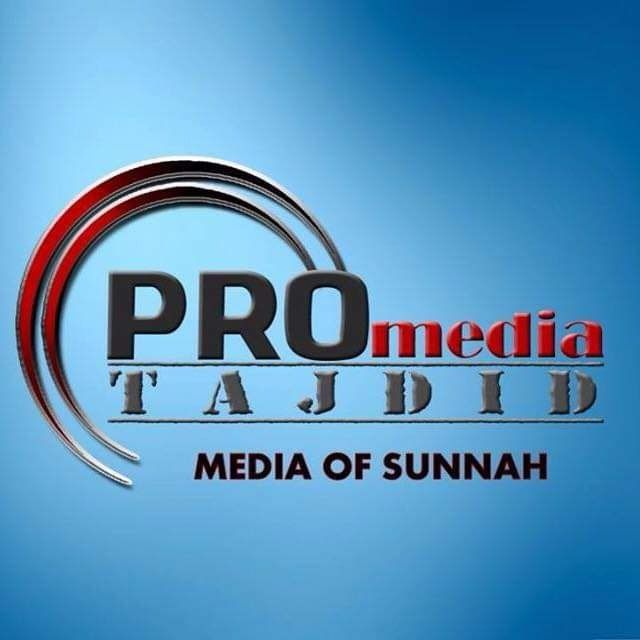 Channel Photo