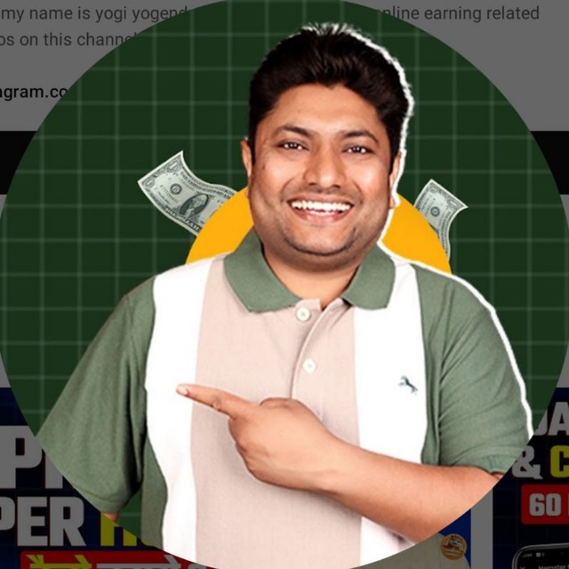Channel Photo