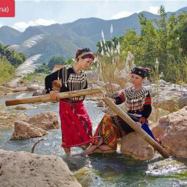 Channel Photo