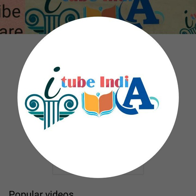 Channel Photo