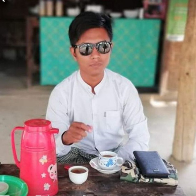 Channel Photo