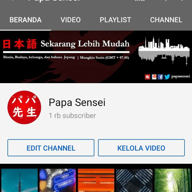 Channel Photo